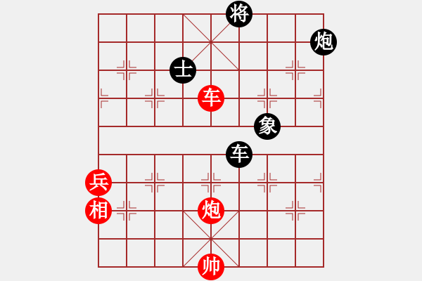 象棋棋谱图片：董旭彬     先和 万春林     - 步数：110 