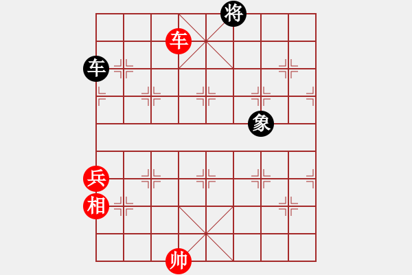 象棋棋譜圖片：董旭彬     先和 萬春林     - 步數(shù)：120 