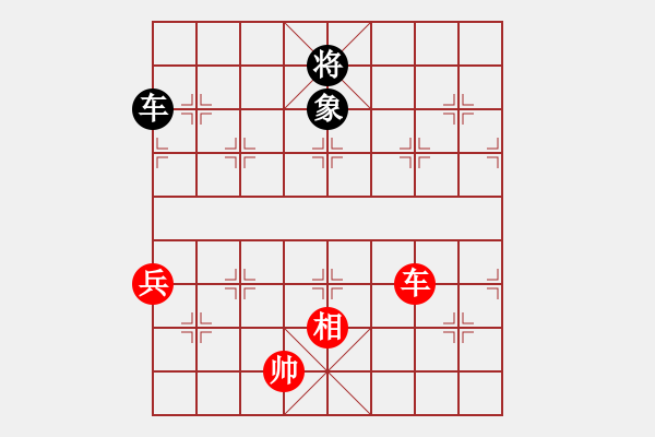 象棋棋譜圖片：董旭彬     先和 萬春林     - 步數(shù)：130 