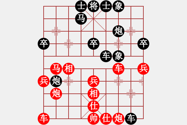 象棋棋谱图片：董旭彬     先和 万春林     - 步数：40 