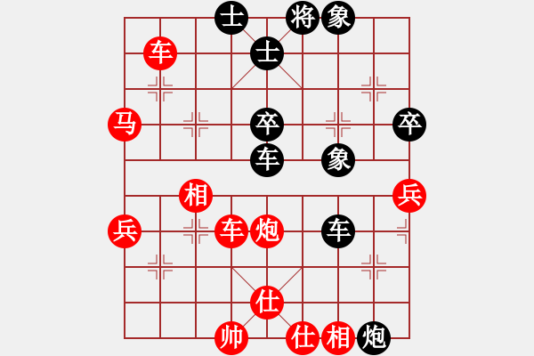 象棋棋谱图片：董旭彬     先和 万春林     - 步数：60 
