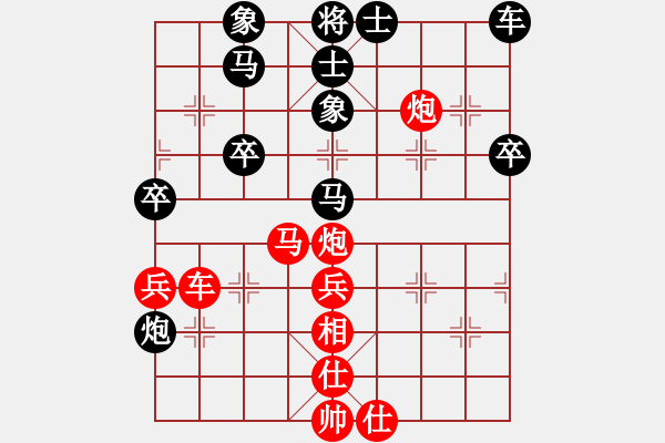 象棋棋譜圖片：eedbb(風魔)-勝-cqbbrgzna(8星) - 步數(shù)：60 