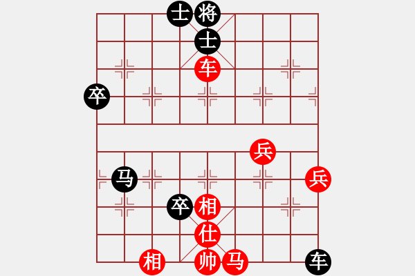 象棋棋谱图片：柳大华 先和 谢业枧 - 步数：100 