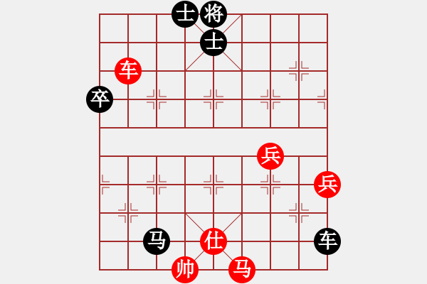 象棋棋谱图片：柳大华 先和 谢业枧 - 步数：110 