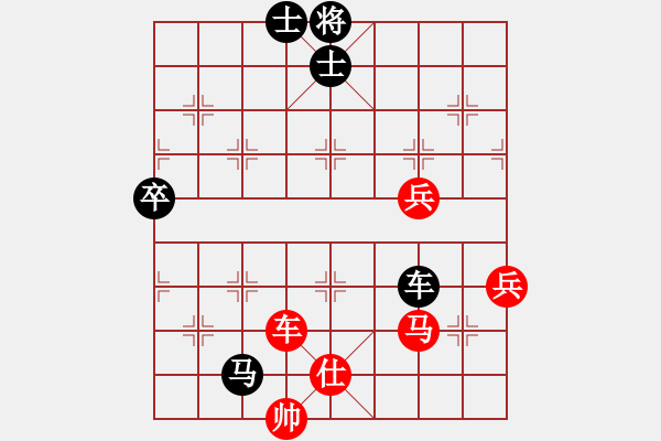 象棋棋谱图片：柳大华 先和 谢业枧 - 步数：120 