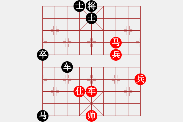象棋棋谱图片：柳大华 先和 谢业枧 - 步数：150 