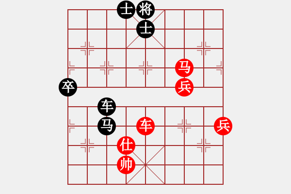 象棋棋谱图片：柳大华 先和 谢业枧 - 步数：160 