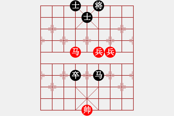 象棋棋谱图片：柳大华 先和 谢业枧 - 步数：180 