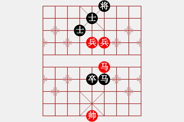 象棋棋谱图片：柳大华 先和 谢业枧 - 步数：190 