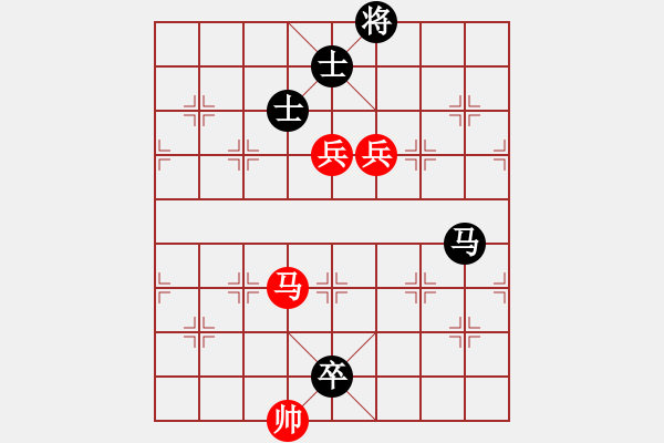 象棋棋谱图片：柳大华 先和 谢业枧 - 步数：209 
