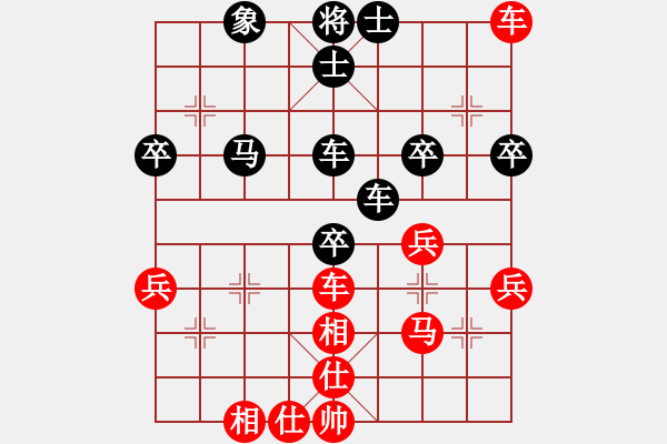 象棋棋谱图片：柳大华 先和 谢业枧 - 步数：50 