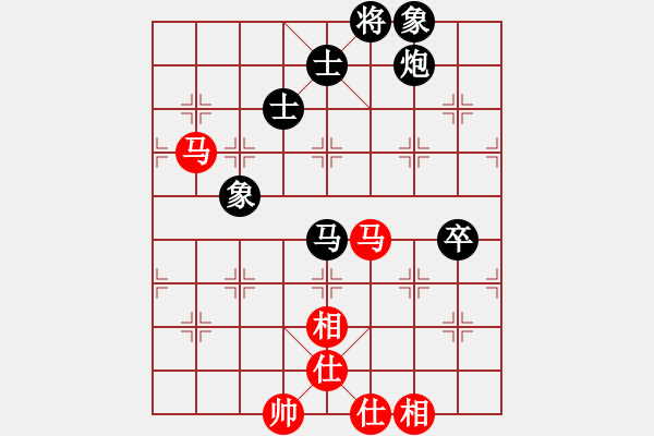 象棋棋譜圖片：aboyoung(5段)-負(fù)-實(shí)力在前方(6段) - 步數(shù)：100 