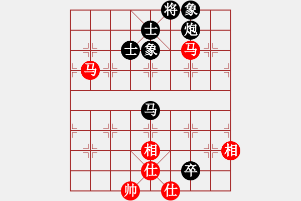 象棋棋譜圖片：aboyoung(5段)-負(fù)-實(shí)力在前方(6段) - 步數(shù)：110 