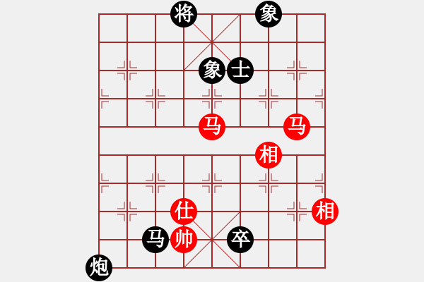 象棋棋譜圖片：aboyoung(5段)-負(fù)-實(shí)力在前方(6段) - 步數(shù)：130 