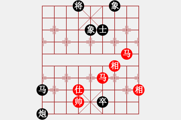 象棋棋譜圖片：aboyoung(5段)-負(fù)-實(shí)力在前方(6段) - 步數(shù)：132 