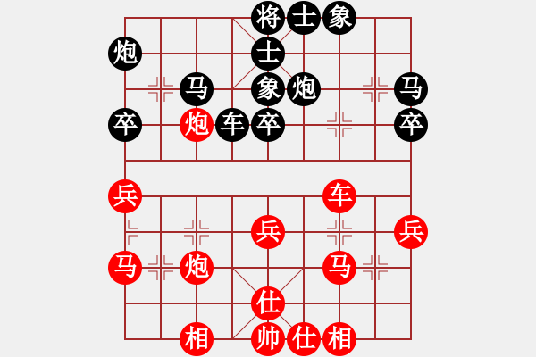 象棋棋譜圖片：aboyoung(5段)-負(fù)-實(shí)力在前方(6段) - 步數(shù)：50 