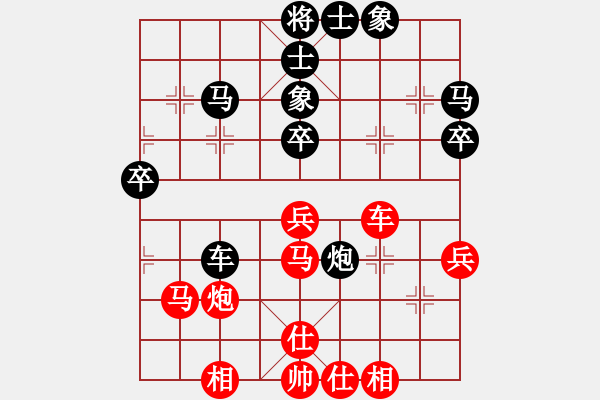 象棋棋譜圖片：aboyoung(5段)-負(fù)-實(shí)力在前方(6段) - 步數(shù)：60 