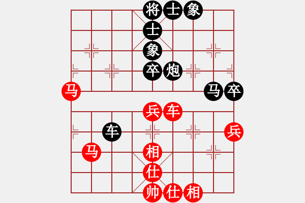 象棋棋譜圖片：aboyoung(5段)-負(fù)-實(shí)力在前方(6段) - 步數(shù)：70 