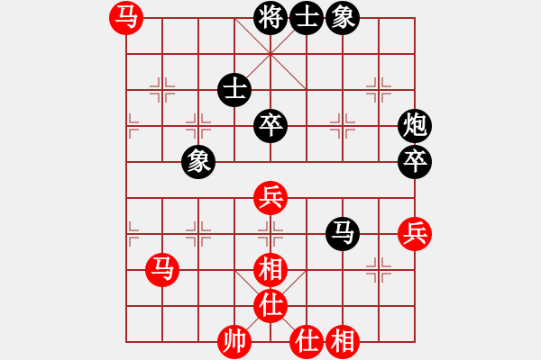 象棋棋譜圖片：aboyoung(5段)-負(fù)-實(shí)力在前方(6段) - 步數(shù)：80 