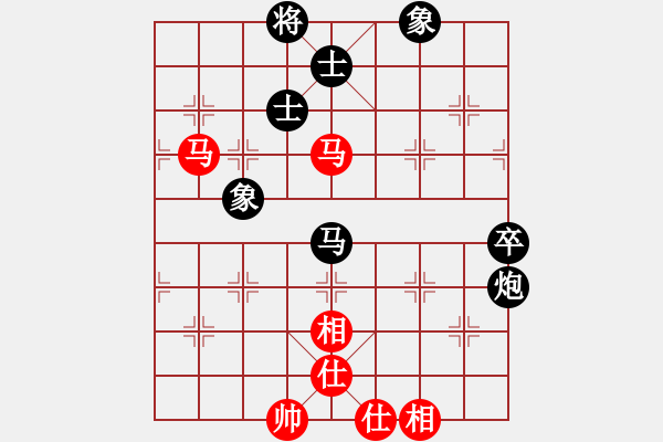 象棋棋譜圖片：aboyoung(5段)-負(fù)-實(shí)力在前方(6段) - 步數(shù)：90 