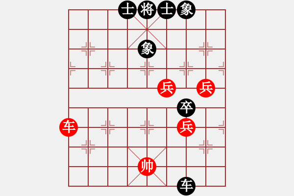 象棋棋譜圖片：達摩祖師(1段)-和-大海的思念(2段) - 步數(shù)：100 