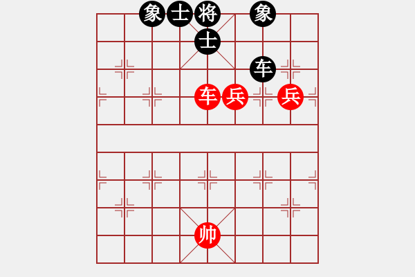 象棋棋譜圖片：達摩祖師(1段)-和-大海的思念(2段) - 步數(shù)：110 