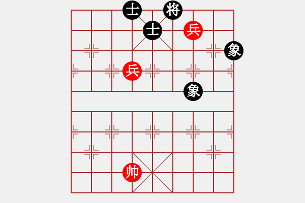 象棋棋譜圖片：達摩祖師(1段)-和-大海的思念(2段) - 步數(shù)：124 