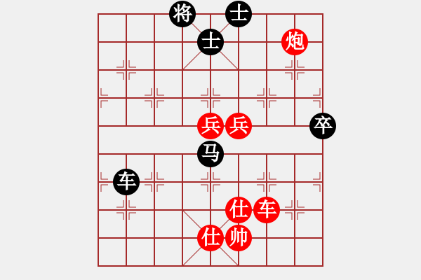 象棋棋譜圖片：dbhyi(2段)-負(fù)-豹豹豹豹豹(4段) - 步數(shù)：100 