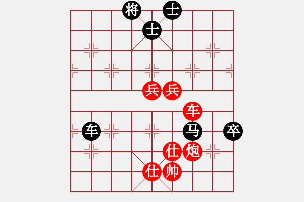 象棋棋譜圖片：dbhyi(2段)-負(fù)-豹豹豹豹豹(4段) - 步數(shù)：110 