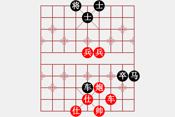 象棋棋譜圖片：dbhyi(2段)-負(fù)-豹豹豹豹豹(4段) - 步數(shù)：120 