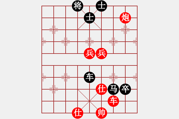 象棋棋譜圖片：dbhyi(2段)-負(fù)-豹豹豹豹豹(4段) - 步數(shù)：130 