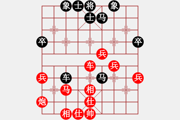 象棋棋譜圖片：dbhyi(2段)-負(fù)-豹豹豹豹豹(4段) - 步數(shù)：50 