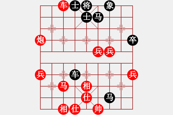 象棋棋譜圖片：dbhyi(2段)-負(fù)-豹豹豹豹豹(4段) - 步數(shù)：60 