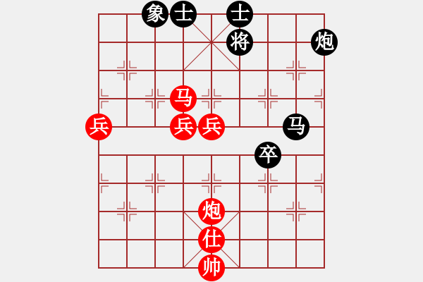 象棋棋譜圖片：大兵小兵(8段)-愛七三七七(6段) - 步數(shù)：110 