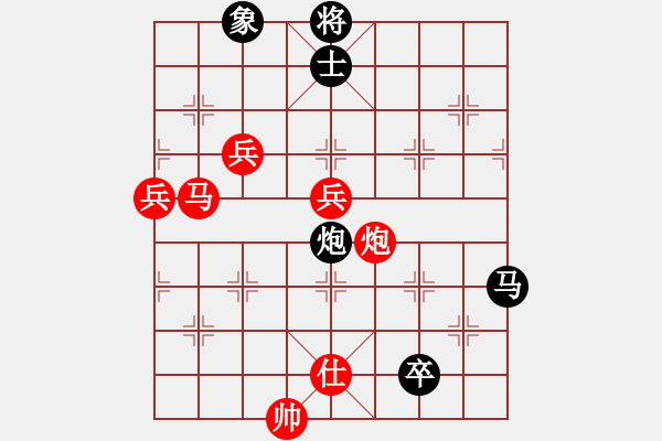 象棋棋譜圖片：大兵小兵(8段)-愛七三七七(6段) - 步數(shù)：140 