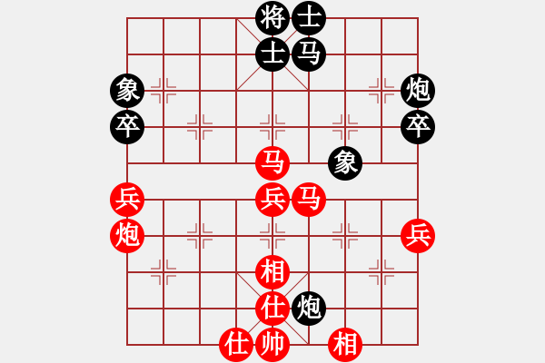 象棋棋谱图片：北京 唐丹 胜 云南 赵冠芳 - 步数：0 