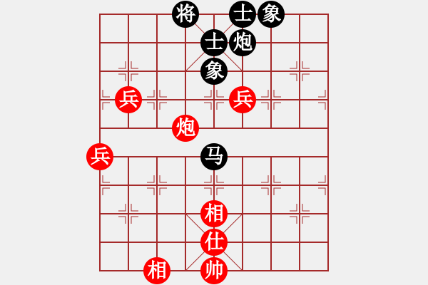 象棋棋譜圖片：成敗(4段)-負-海上升明月(5段) - 步數(shù)：120 