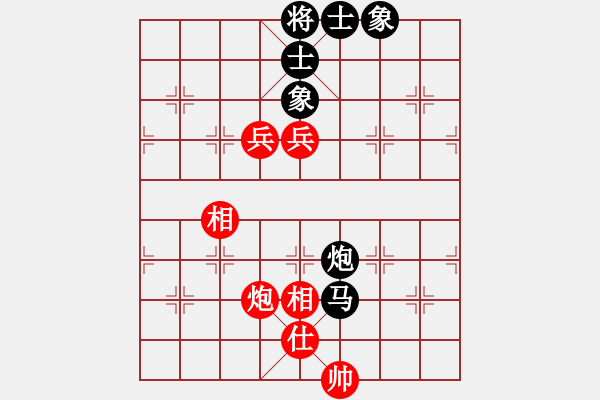 象棋棋譜圖片：成敗(4段)-負-海上升明月(5段) - 步數(shù)：134 