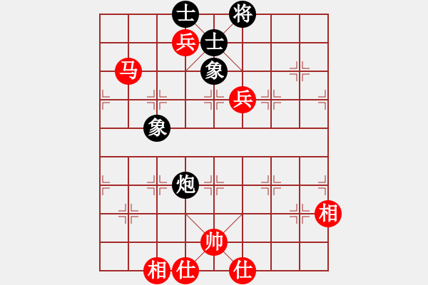 象棋棋谱图片：张晓平 先胜 周世杰 - 步数：130 