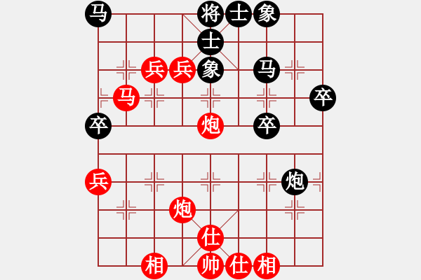 象棋棋譜圖片：第二輪15 溧陽(yáng)蔣鋒先勝常州游宇峰 - 步數(shù)：60 