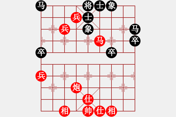 象棋棋譜圖片：第二輪15 溧陽(yáng)蔣鋒先勝常州游宇峰 - 步數(shù)：67 