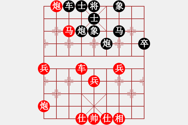 象棋棋譜圖片：業(yè)余好手楊明網(wǎng)棋實(shí)戰(zhàn)（157） - 步數(shù)：50 