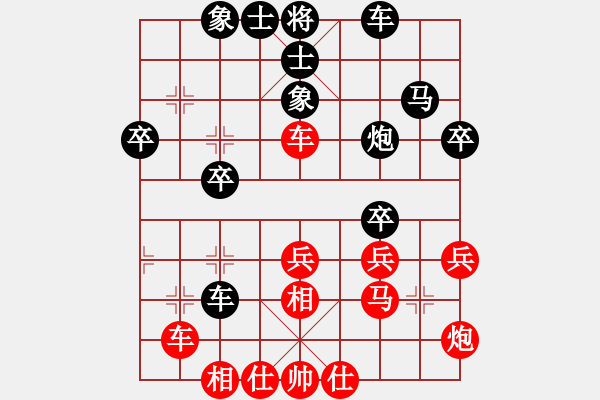 象棋棋譜圖片：杭州宋城棋院隊(duì) 蓋明強(qiáng) 負(fù) 廣西華藍(lán)隊(duì) 陳湖海 - 步數(shù)：50 