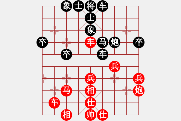 象棋棋譜圖片：杭州宋城棋院隊(duì) 蓋明強(qiáng) 負(fù) 廣西華藍(lán)隊(duì) 陳湖海 - 步數(shù)：60 