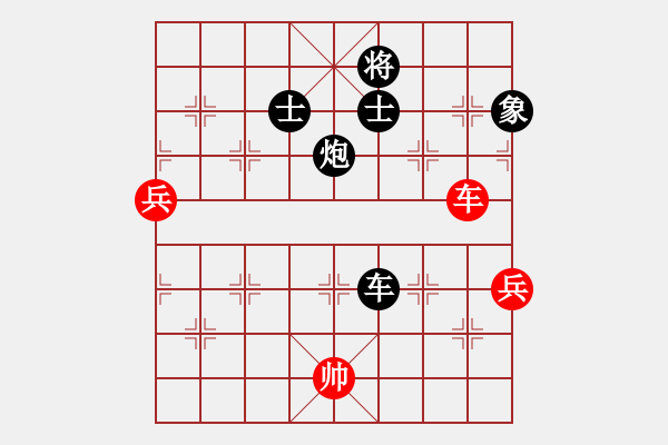 象棋棋譜圖片：急救中心(月將)-負(fù)-胡偉(8段) - 步數(shù)：150 