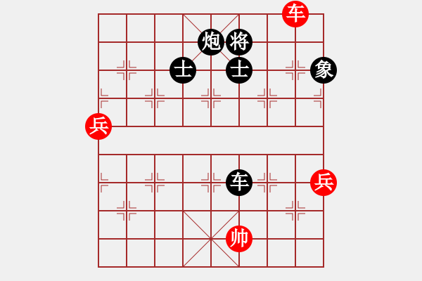 象棋棋譜圖片：急救中心(月將)-負(fù)-胡偉(8段) - 步數(shù)：160 