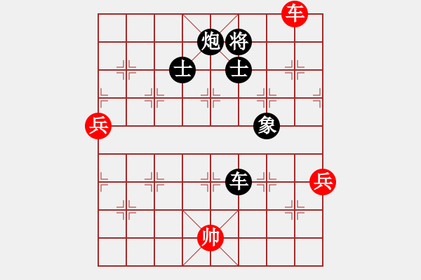 象棋棋譜圖片：急救中心(月將)-負(fù)-胡偉(8段) - 步數(shù)：162 