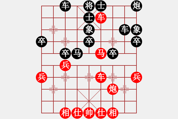 象棋棋譜圖片：百二(6段)-勝-成功豹(5段) - 步數(shù)：50 