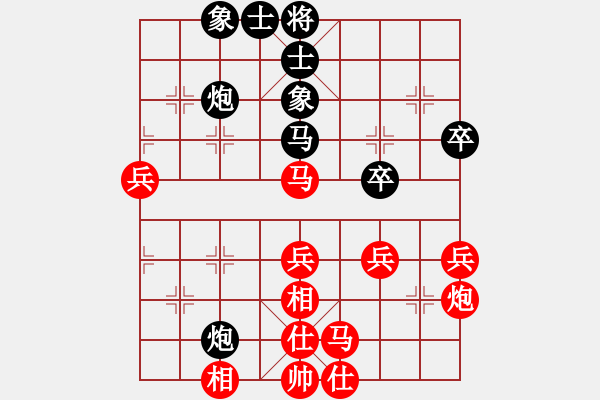 象棋棋譜圖片：負(fù)分太后 魚[紅] -VS- 死神曼多恩[黑](1) - 步數(shù)：50 