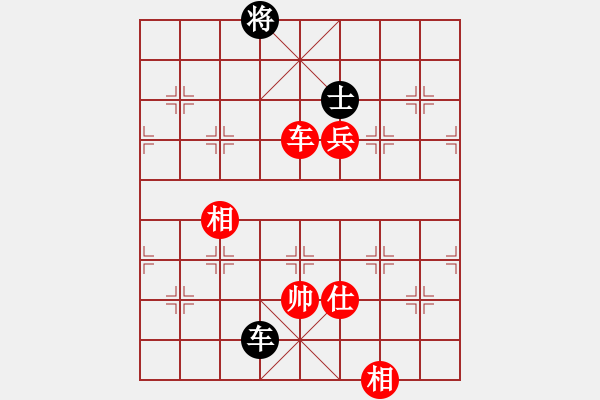 象棋棋谱图片：珍宝岛(月将)-胜-何文哲(5段) - 步数：167 